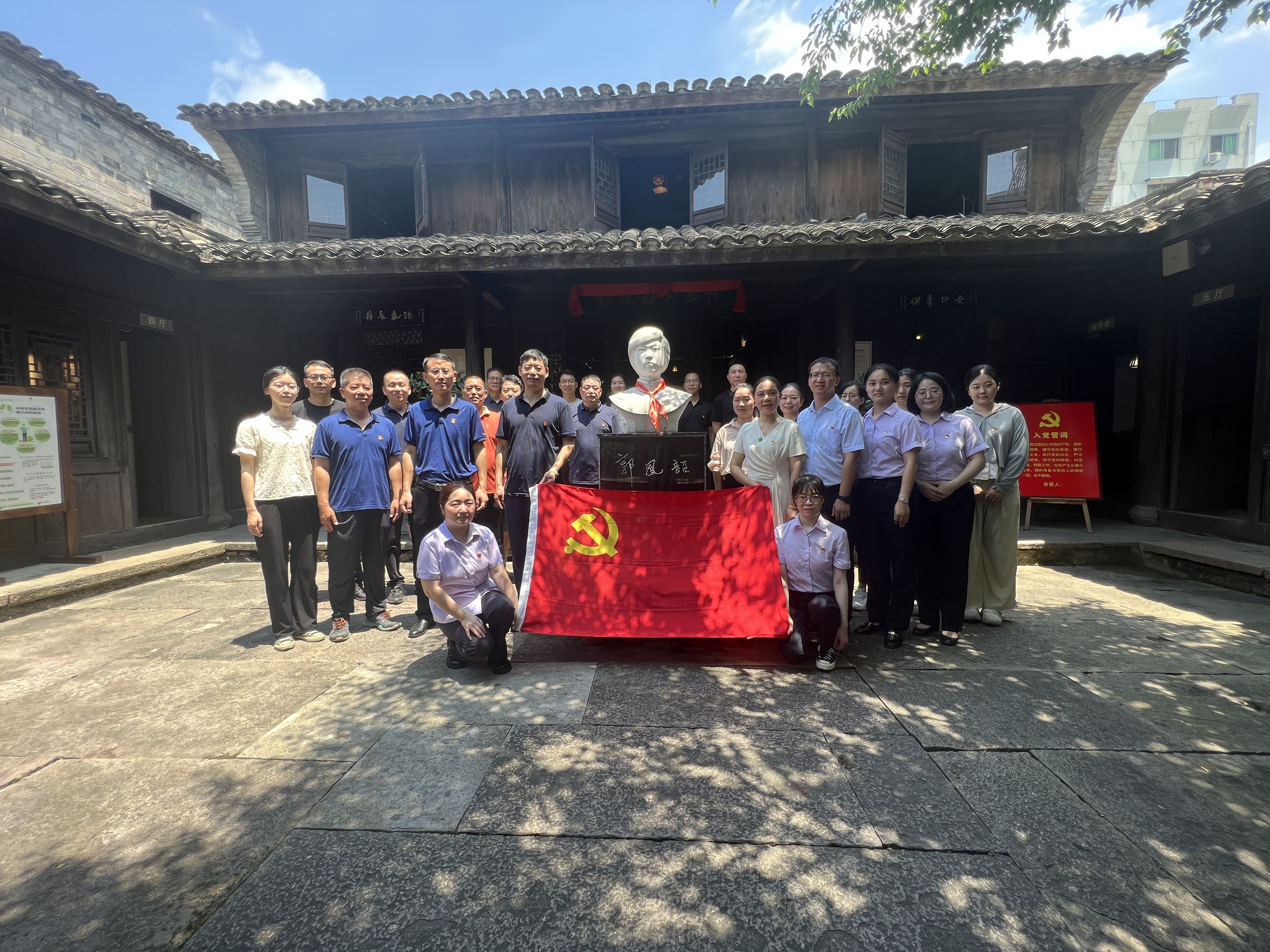 1689122370939858.jpg 合照.jpg