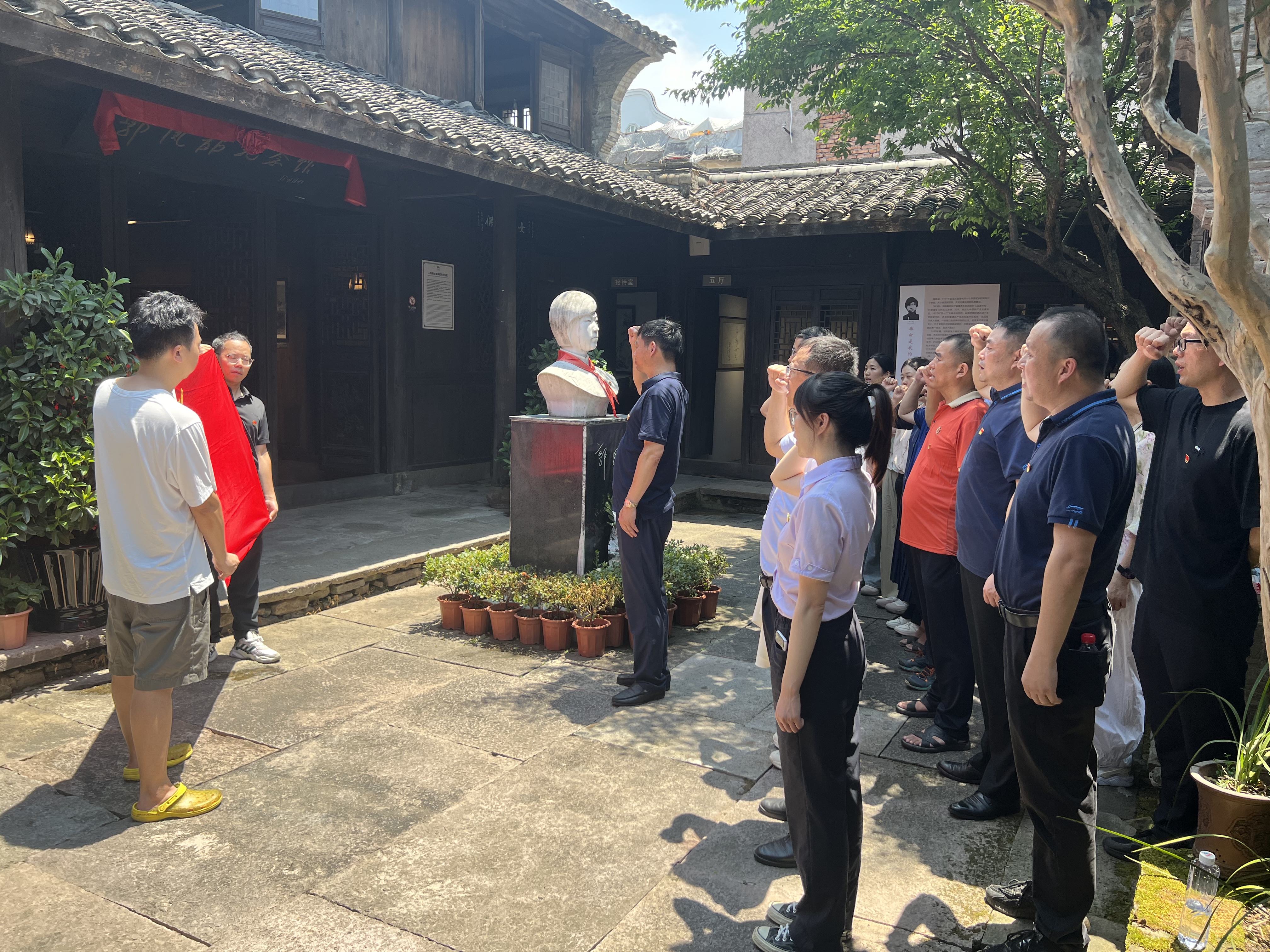 1689122394213869.jpg 宣誓.jpg