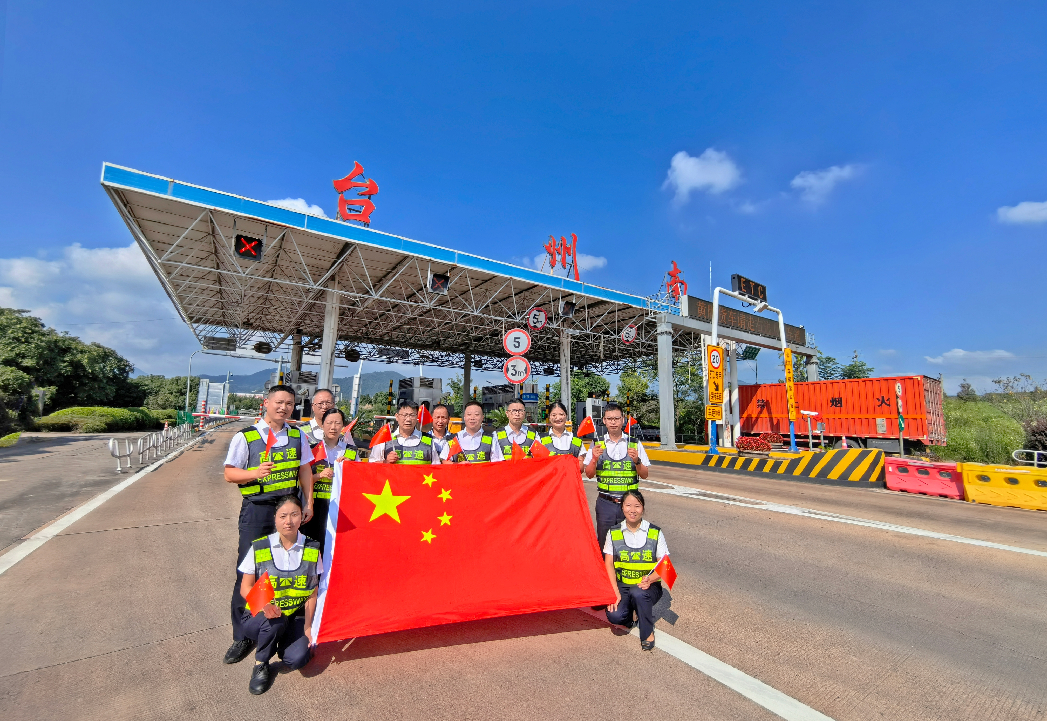 1695870426684779.jpg 圖片張亮.jpg