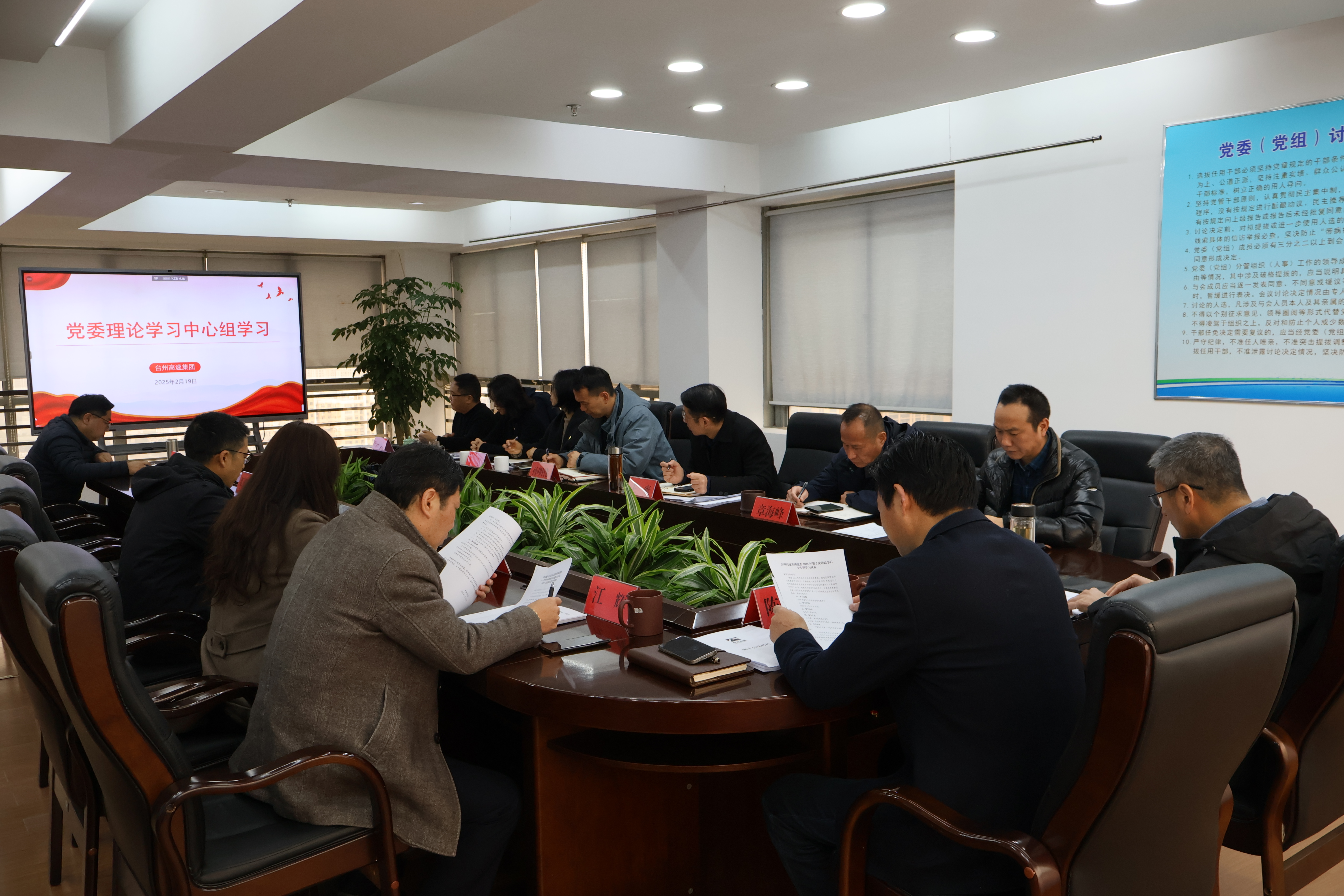 1740127180370709.jpg IMG_2859.JPG