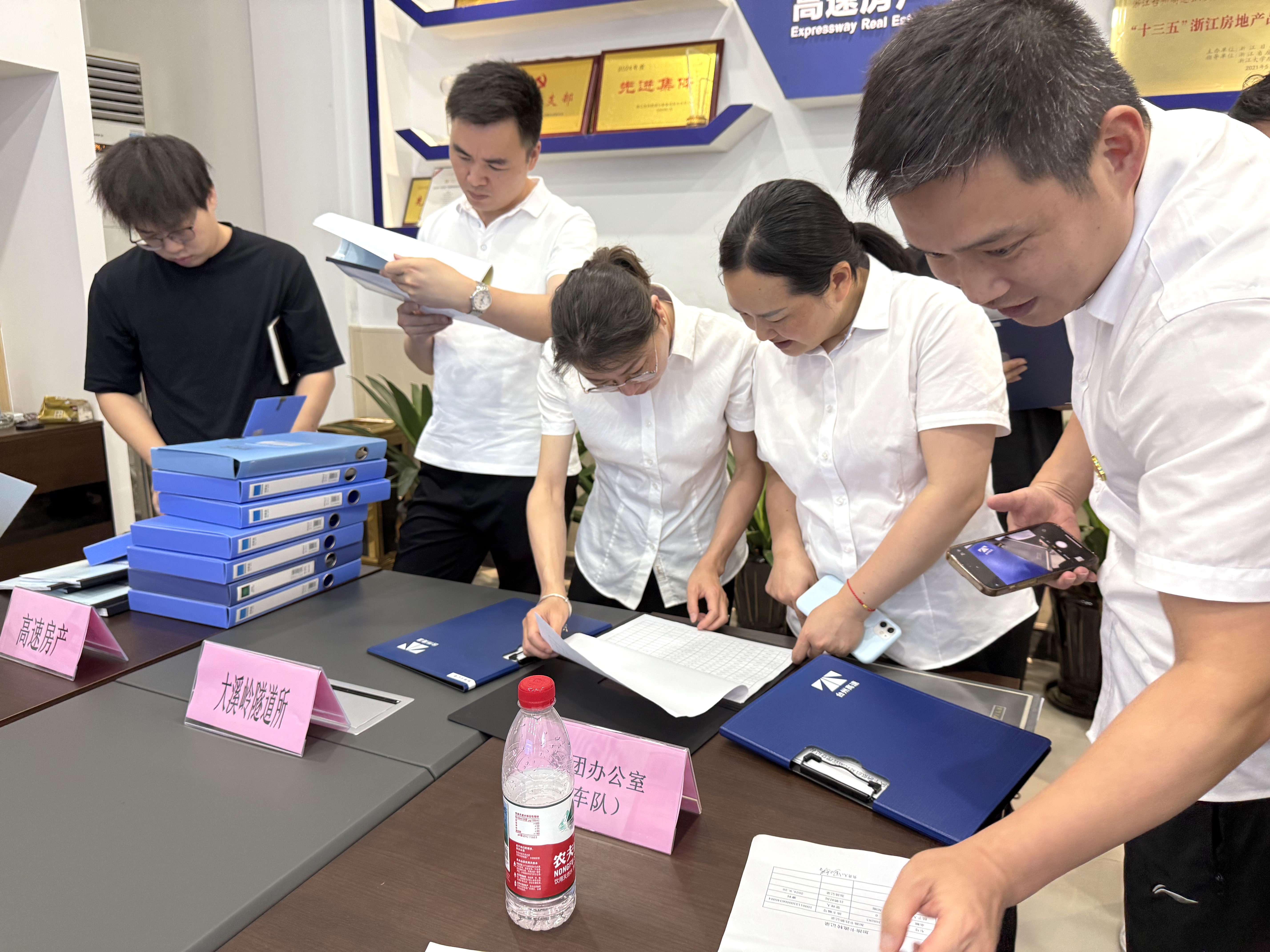 1750914238706638.jpg 優(yōu)秀檔案學習觀摩.jpg